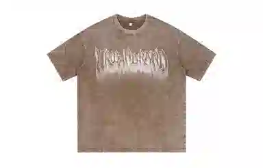 URBAN AUTHENTIC LOGOT