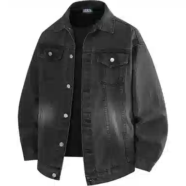 URBAN AUTHENTIC Denim Jacket