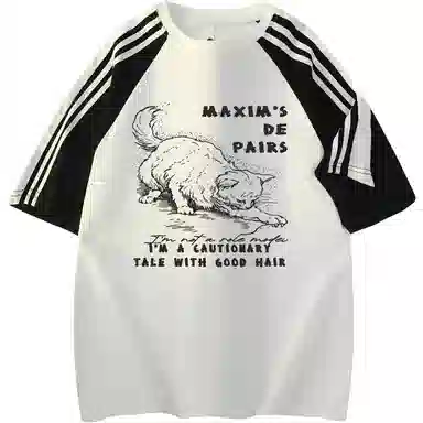 maxim's de paris logoT