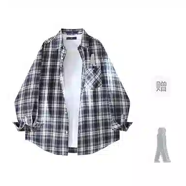 FAX FOR FMACM x For People