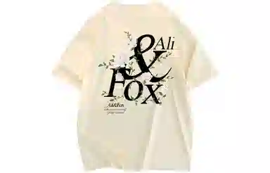 ALI THE FOX T