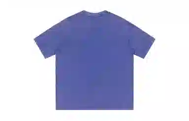 URBAN AUTHENTIC LOGOT