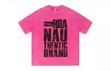 URBAN AUTHENTIC LOGOT