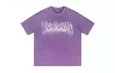 URBAN AUTHENTIC LOGOT