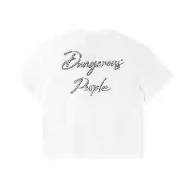 DANGEROUSPEOPLE T