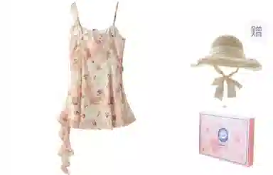 东鲸岁时记 植物花卉方领收腰吊带连衣裙 女款