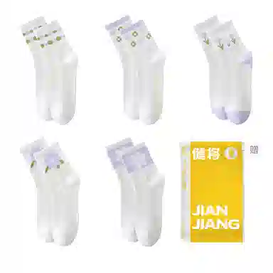 5