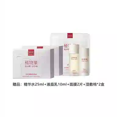 100ml200ml