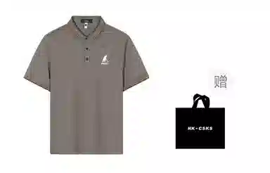 CSKS 200gLogoPoloPolo