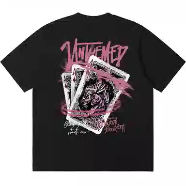 UNthemed T