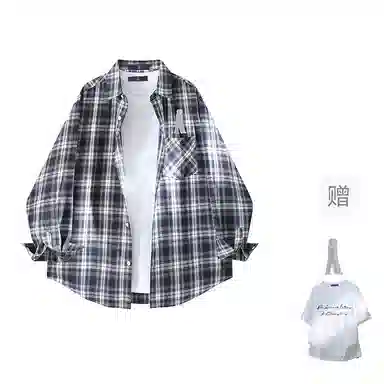 FAX FOR FMACM x For People