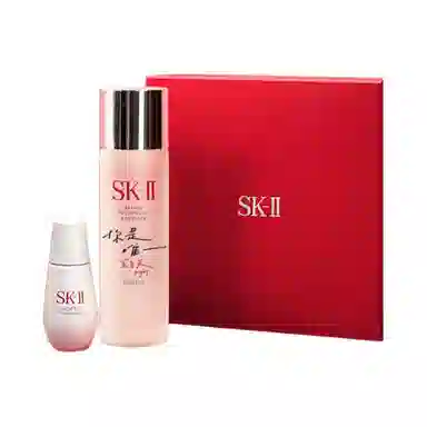 SK-II