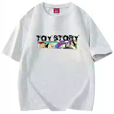 Disney T