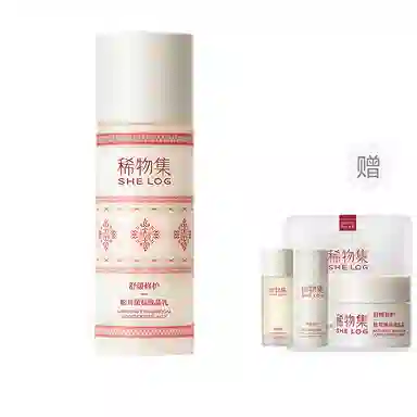 100ml+10ml