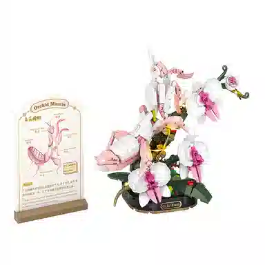 LOZ 500pcs LOZ4117-4119