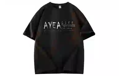 AYEA logoT