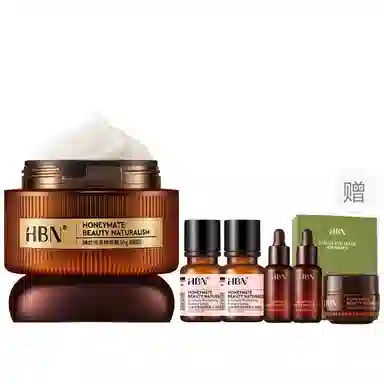 HBN A 50g