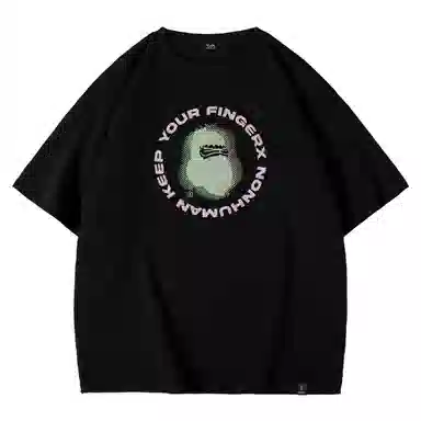 I.TFGXXFingercroxx 260GT