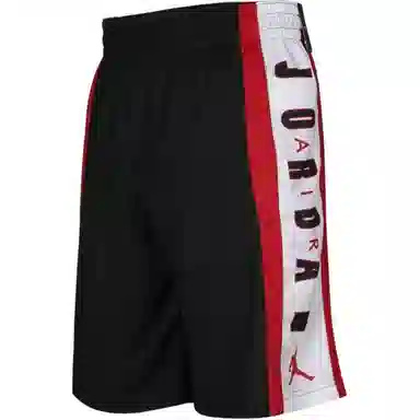Jordan Basketball Pants