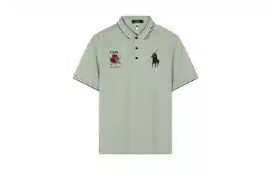 CSKS 200gLogoPoloPolo