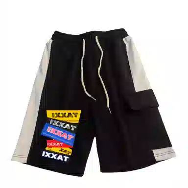 IXXAT