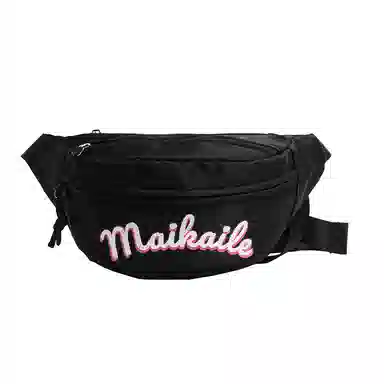 科物酷 高颜值时尚字母印花 尼龙布 胸包 女款 多色