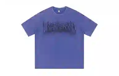 URBAN AUTHENTIC LOGOT