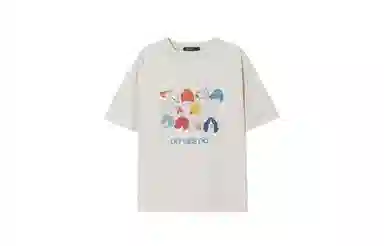 UNVESNO T
