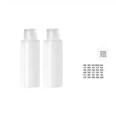 妮丽雅 软管旅行分装瓶 洗漱便携 空瓶子