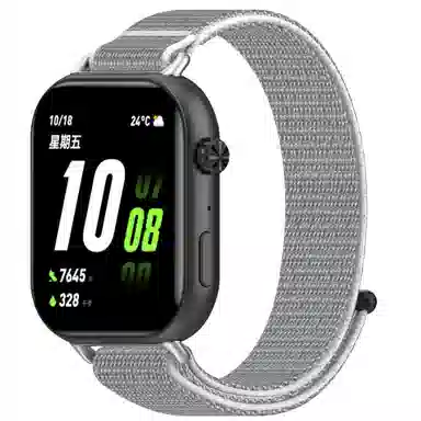 211.5mm 2iROSSINI 2i