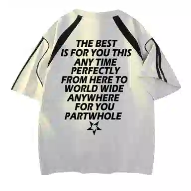 PARTWHOLE T