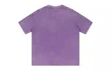 URBAN AUTHENTIC LOGOT