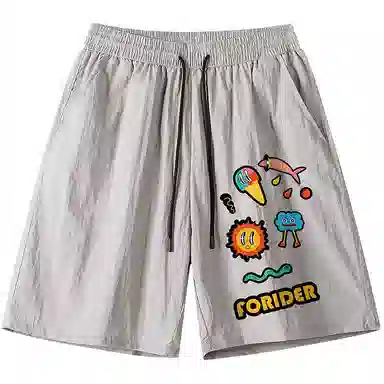 FORIDER Logo