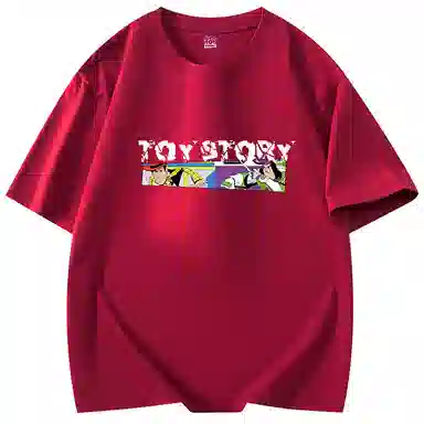 Disney T