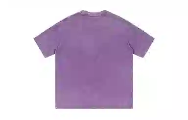 URBAN AUTHENTIC LOGOT