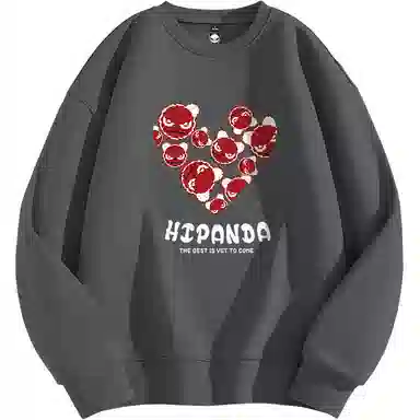 HIPANDA Logo