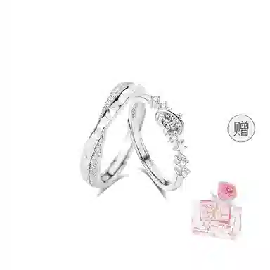 【S999足银纯银】 七七银饰 闪耀星河 百搭轻奢简约高级感  银 戒指 男女同款情侣款