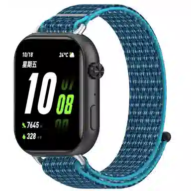 211.5mm 2iROSSINI 2i