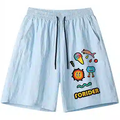 FORIDER Logo
