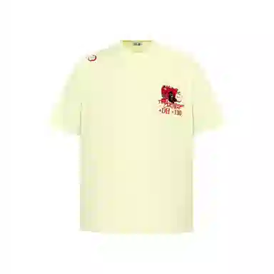 WAYHWEI T