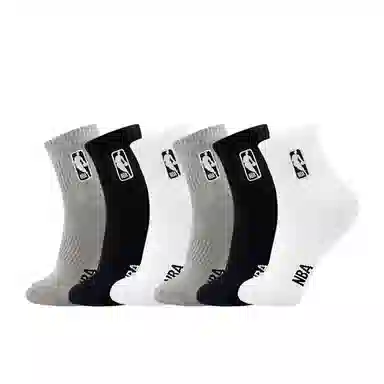 NBA Socks White