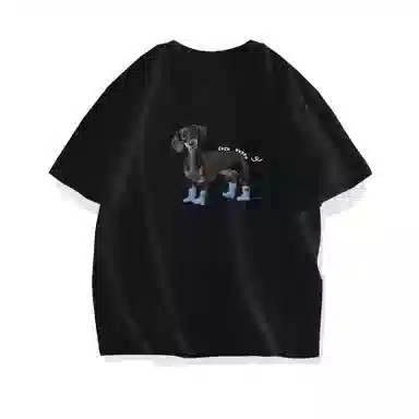 2025T