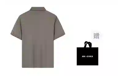 CSKS 200gLogoPoloPolo