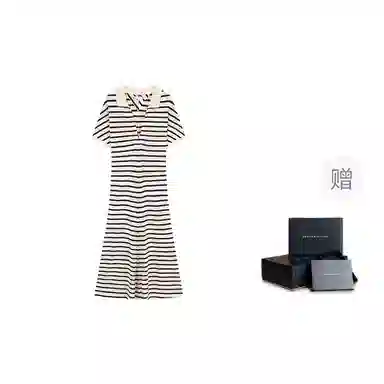 Tommy Hilfiger VPOLO