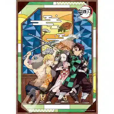 ENSKY 500-AC04 500pcs 4970381509491