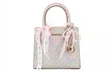 MICHAEL KORS OKHR Tote