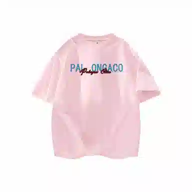 PAL ONGACO logoinsT