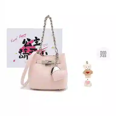 BUHOWE Matte Chain Bucket Bag