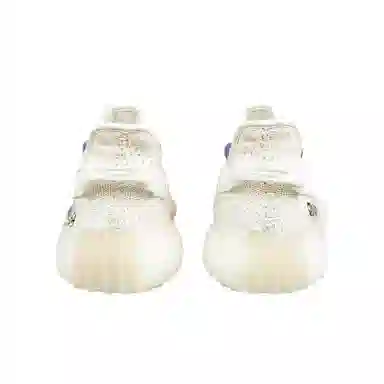 adidas Yeezy Boost 350 V2