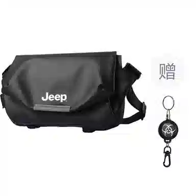 Jeep PVC